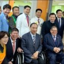 북구장애인종합복지관 이미지