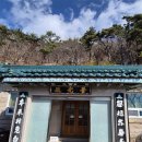 석불사(石佛寺: 부산 북구) 이미지