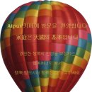 OPERA "ATTILA" 아틀라 Verdi (COMPLETE 1:54hrs) CHERYL STUDER and SAMUEL RAMEY a.o. 이미지
