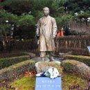 수원 수원-1874 경기일보