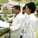 하나로즉석식품 이미지