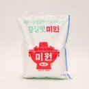 동아화성공업(주)