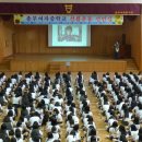 충무여자중학교 이미지