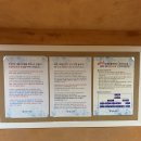 약수사우나 이미지