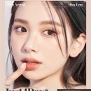 리네뜨안경 이미지