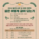 통진도서관 이미지