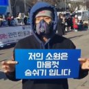 일립스안경 이미지