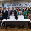 라이온즈스포츠클럽