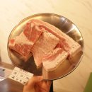 숙성도마 이미지