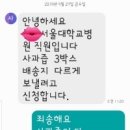 석림농원
