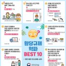 OK식품 이미지