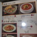 팔가(八家) 네이버블로그