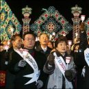 웅동중학교 이미지