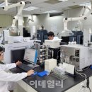 지에스(GS)케미칼