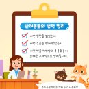 채움동물병원 이미지