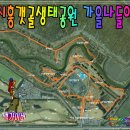 갯골생태공원(인포센터) 이미지