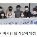 KG아이티뱅크