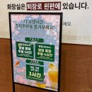 아동주말학습PG | [영등포 주렁주렁 후기] 동물 먹이체험부터 해적놀이터까지 총정리!7살 아이랑 주말 재방문