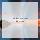 습관 퍼스널 트레이닝 이미지