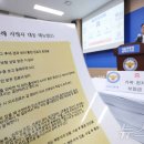 마포-현장-마포-174 이미지