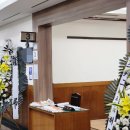 경찰병원장례식장 네이버블로그