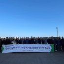 일산해수욕장 이미지