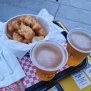 구라피쉬 이미지