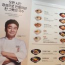 달구벌대로77길 이미지