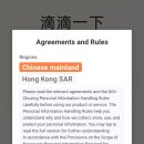 개in택시 이미지