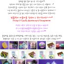 버블버블 이미지