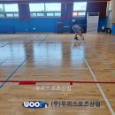 단포초등학교 이미지