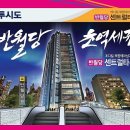 (주)메디센 이미지