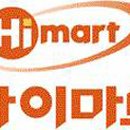 롯데하이마트㈜ 이미지