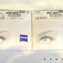 스위스안경원 이미지