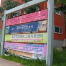 하남산단2번로 이미지