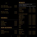평택역 혼술바 추천｜요즘 다 여기 가던데… 제주아홉혼술바 솔직후기