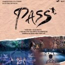 광산문화예술회관 이미지