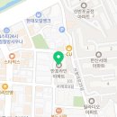 서래로10길 26 이미지