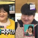 제주투어매니저