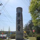 창건농장2 이미지