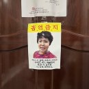 명화민박 이미지