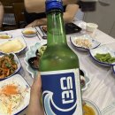 자갈치횟집 | 부산 광안리 횟집 가성비 좋은 현지인 웨이팅 맛집 자갈치횟집 내돈내산 솔직 후기