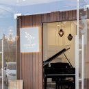 청계산로 이미지