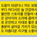 장파1 이미지
