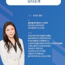 제성 이미지
