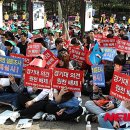 경기대학교 교직원 노동조합 이미지