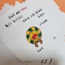 칠천초등학교 이미지