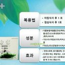 예빈피부관리