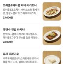 서울역 12번 출구 이미지