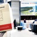 중소기업진흥공단 본사사옥 이미지